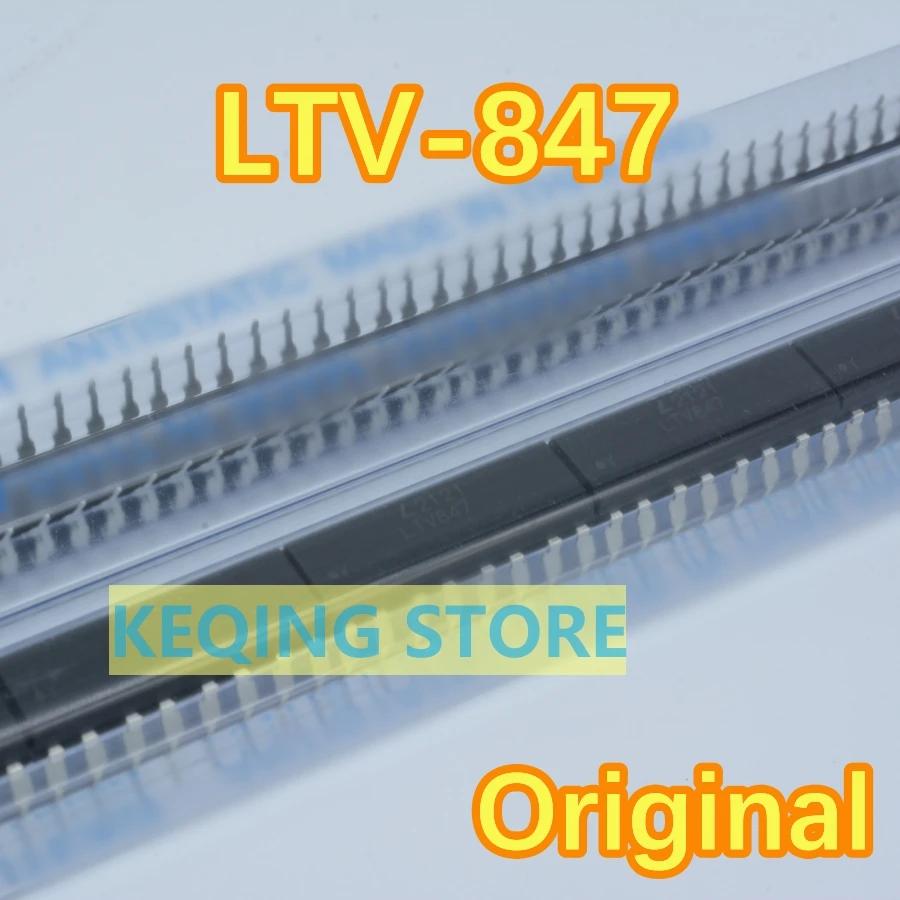 LTV847 DIP-16 DC Ʈ, 50PCs/100PCs